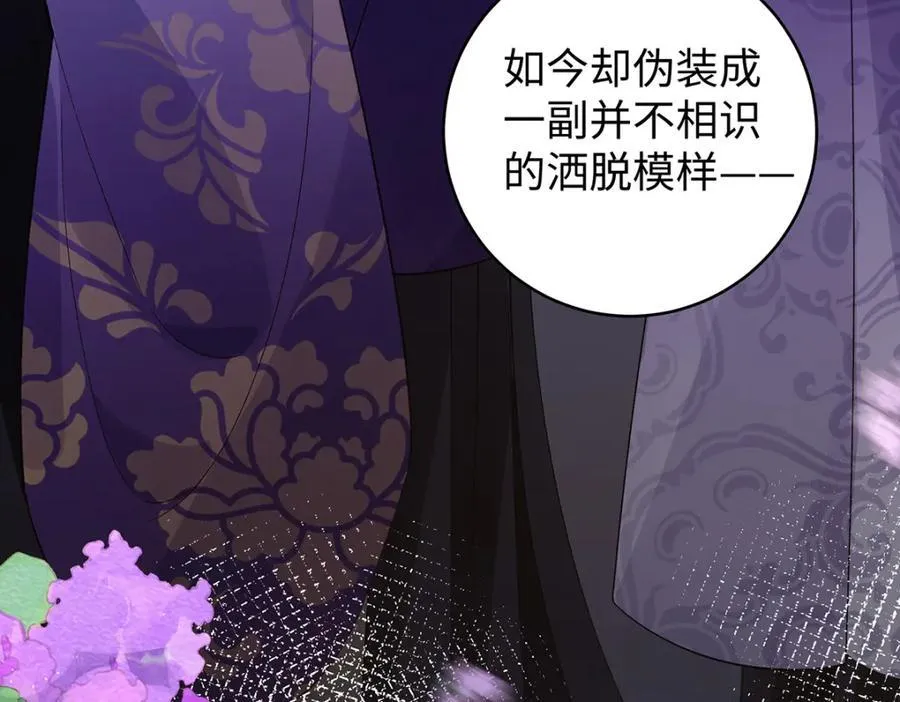 043 五人的命运13