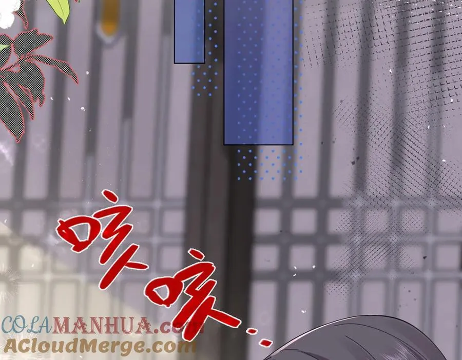 045 接吻4