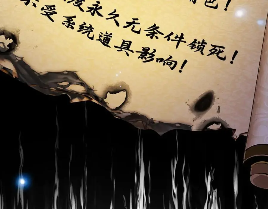 022 云临？云临！75