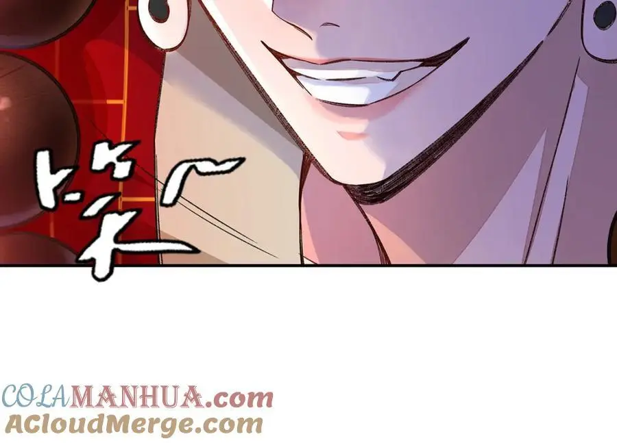 039 焚心古刹87