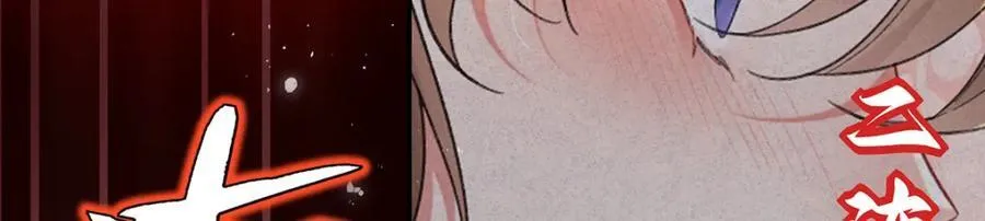 050 成为师傅的男人10