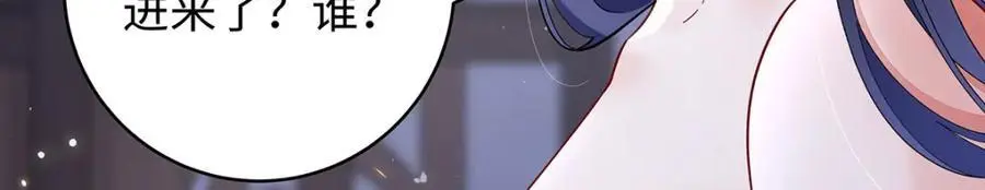 027 橘势大好90