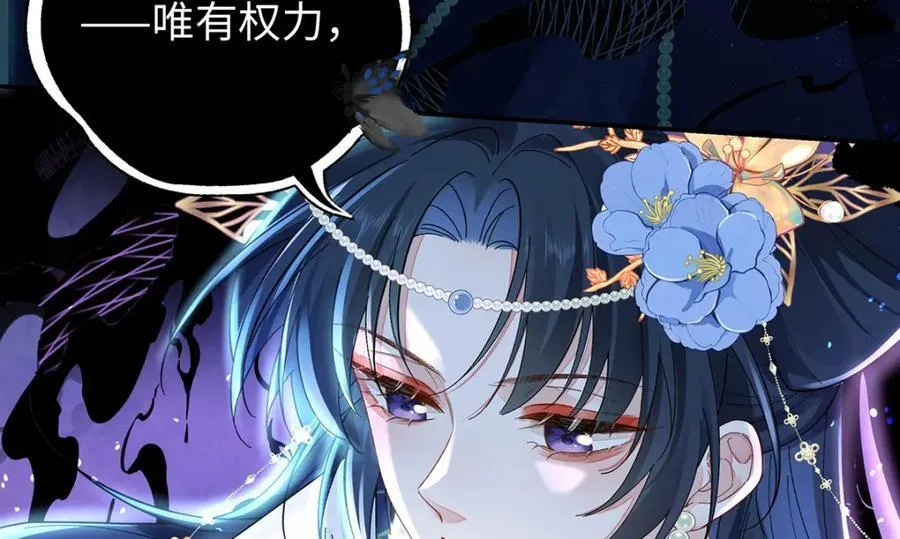 047话 千年前的他们11