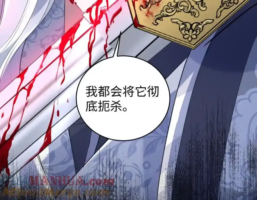 028 无心无情的云临68