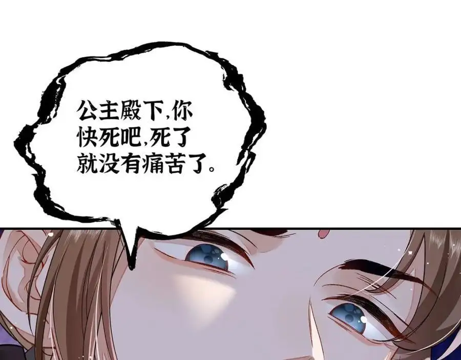 024 千灯阑珊15