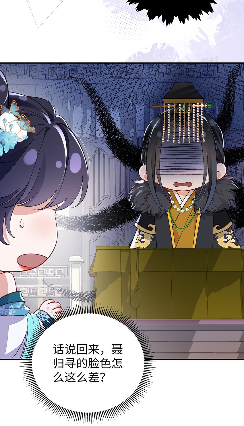 020 亲兄妹？刺激！32