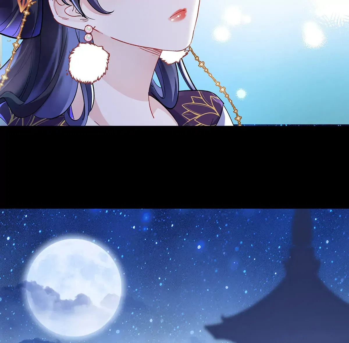 001 合欢宫主，被迫营业120