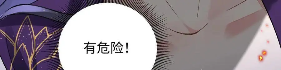 040 魔僧·圣僧5