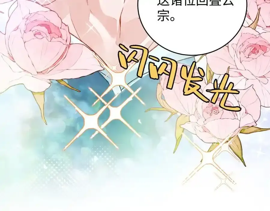 037 哄她77