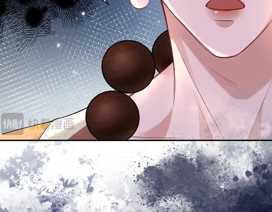 041 魔化·时旎蝶37