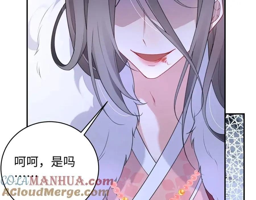 029 云临与鹤澜山68