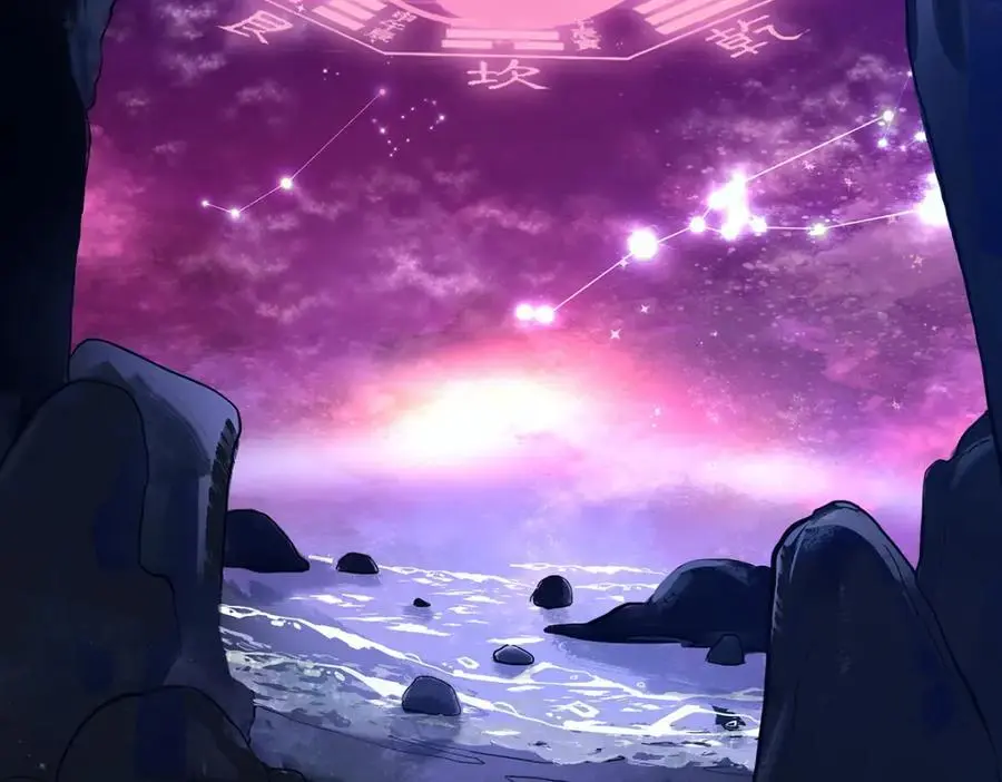 041 魔化·时旎蝶41