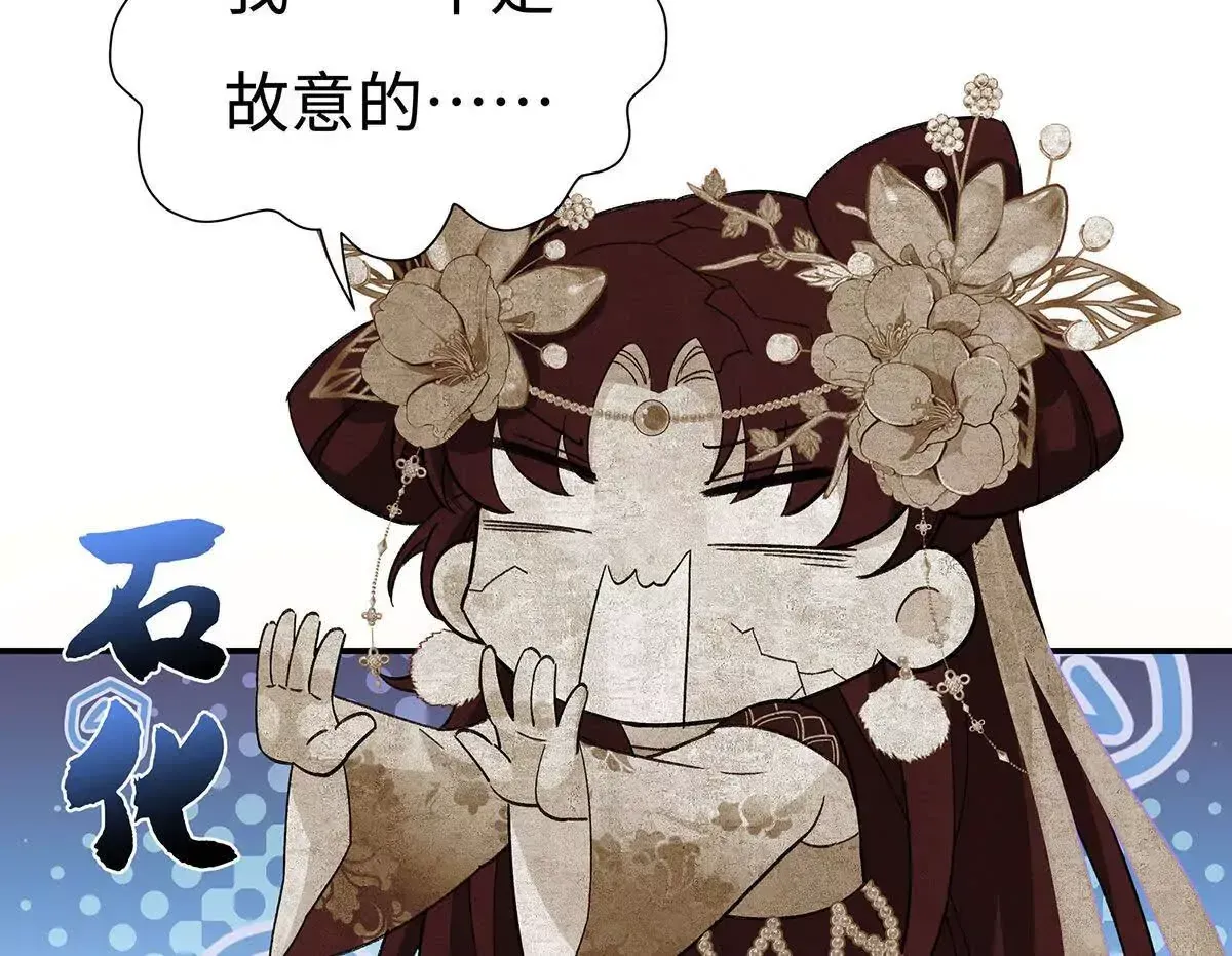 002 傲娇正太桓九灯116
