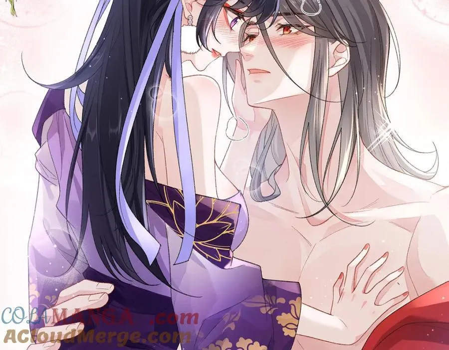 046 我赌你会爱上我24