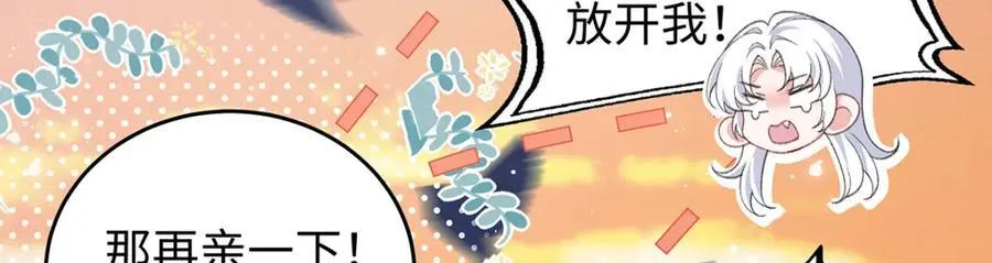 049 大逆不道126