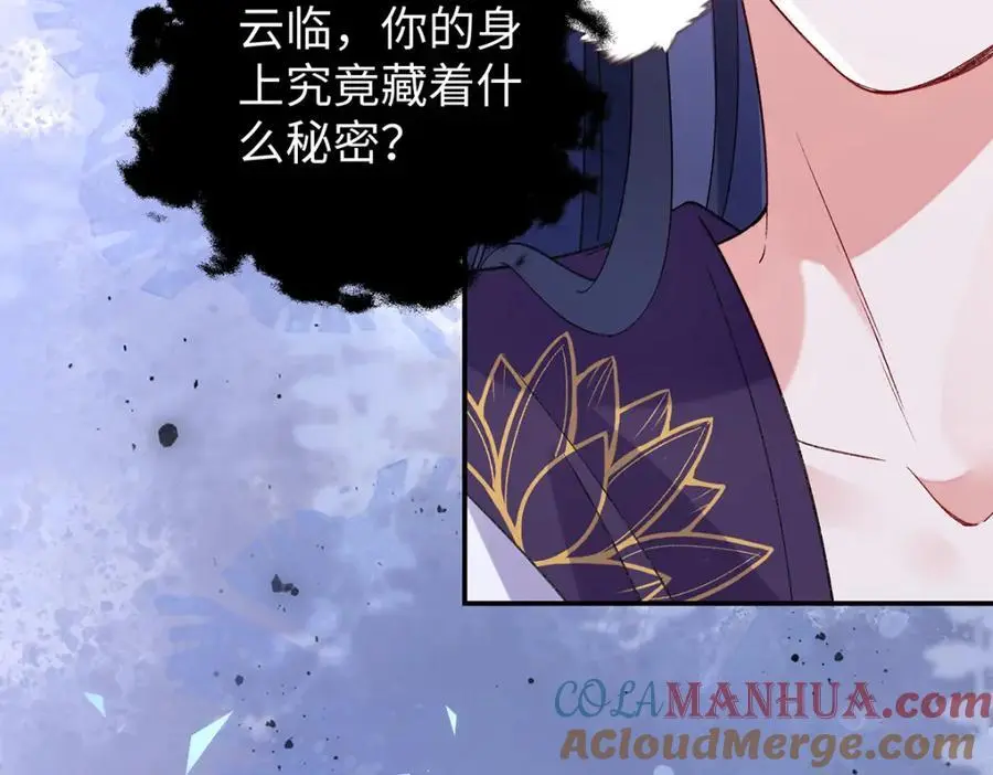 036 真情假意？60