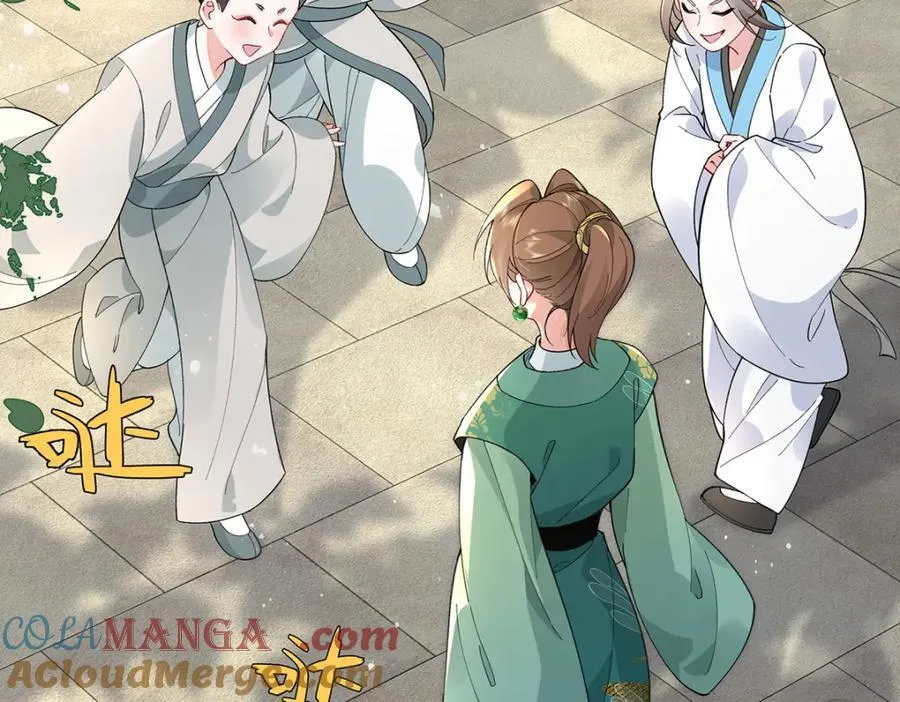 047话 千年前的他们164