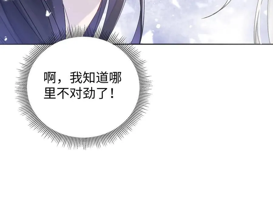 045 接吻42