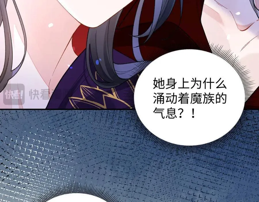043 五人的命运90