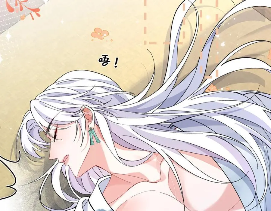 049 大逆不道69