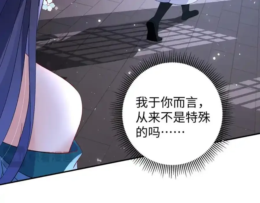 028 无心无情的云临97