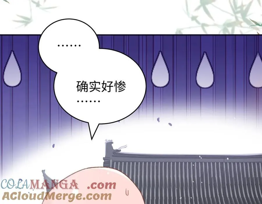 047话 千年前的他们48