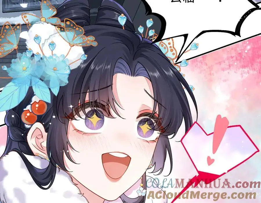 022 云临？云临！52