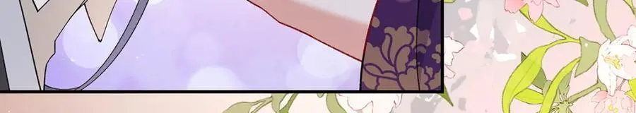 050 成为师傅的男人45