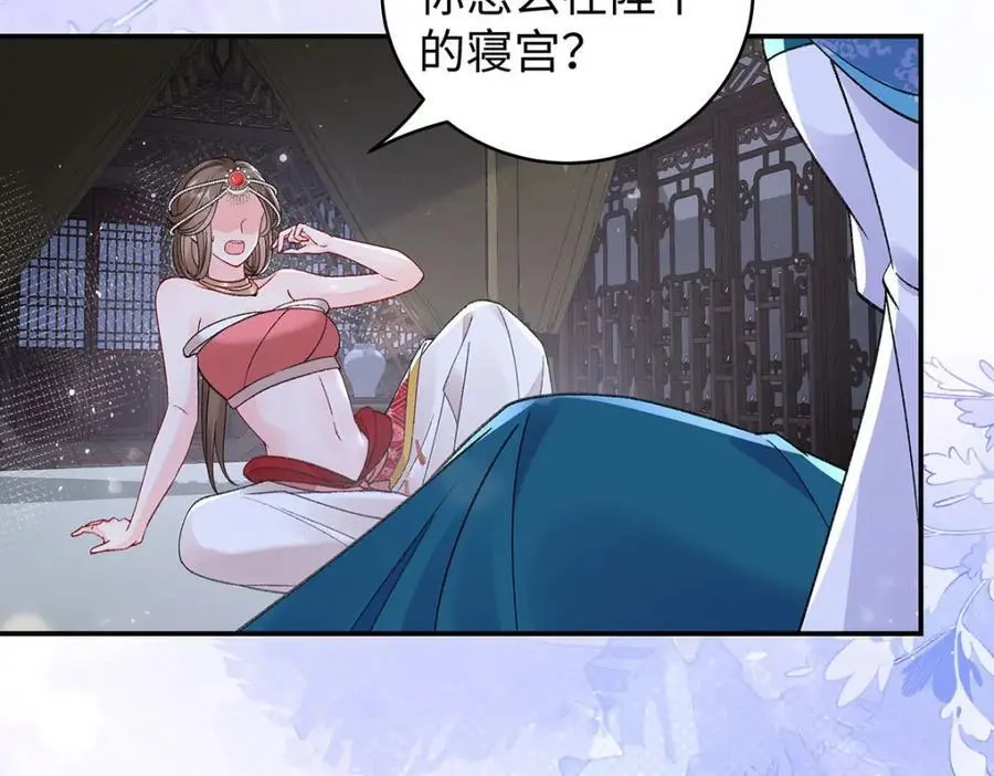 027 橘势大好34