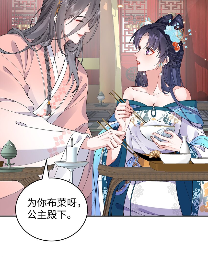 020 亲兄妹？刺激！16