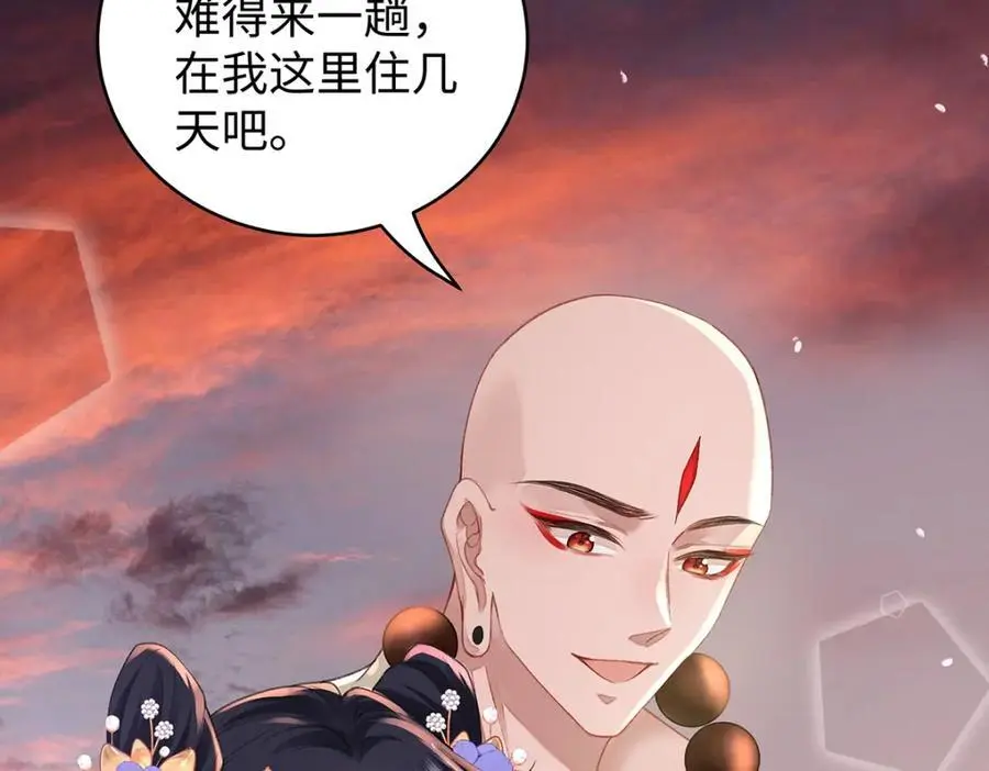 040 魔僧·圣僧107
