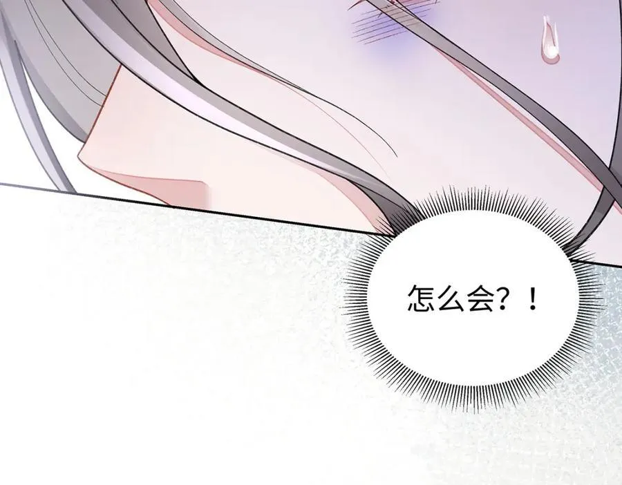 043 五人的命运93
