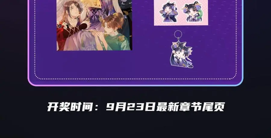 022 云临？云临！102