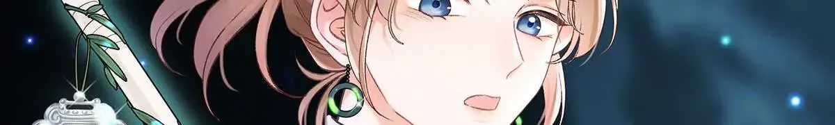 001 合欢宫主，被迫营业24