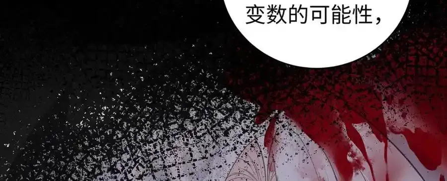 028 无心无情的云临66
