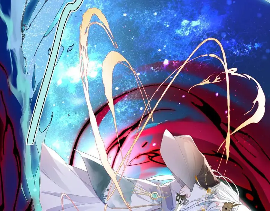 042 魔尊VS星命主103
