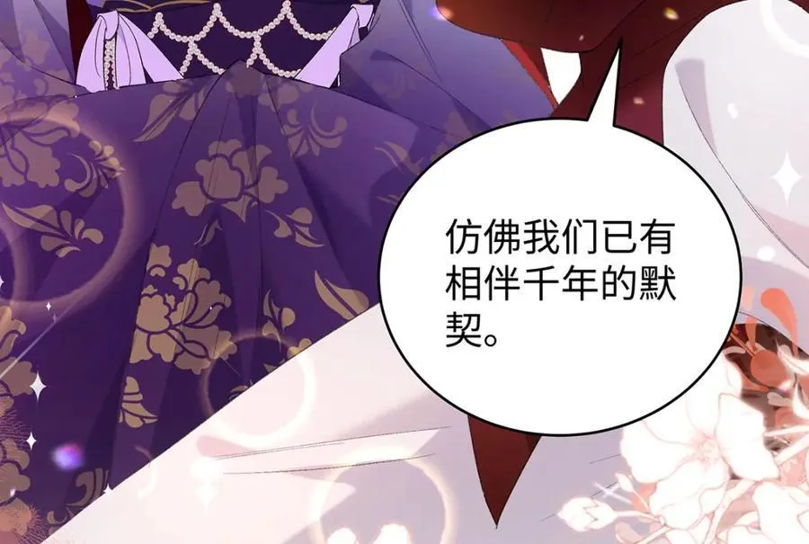 050 成为师傅的男人158