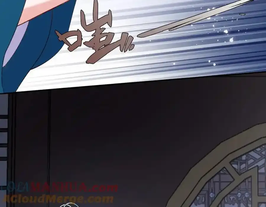 028 无心无情的云临76