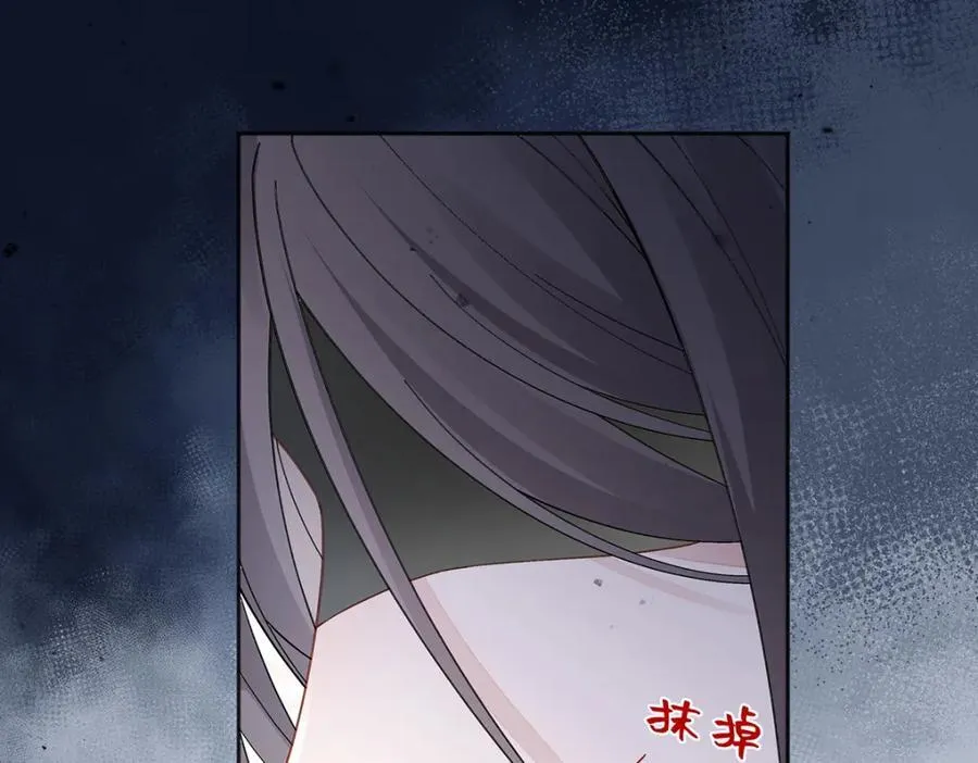 045 接吻7