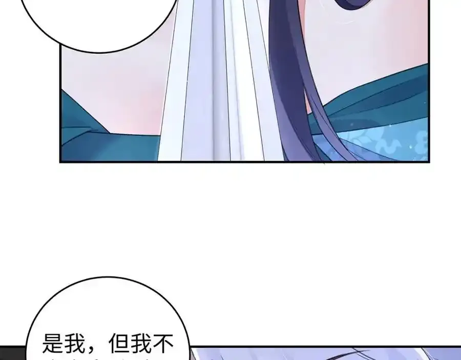 028 无心无情的云临42