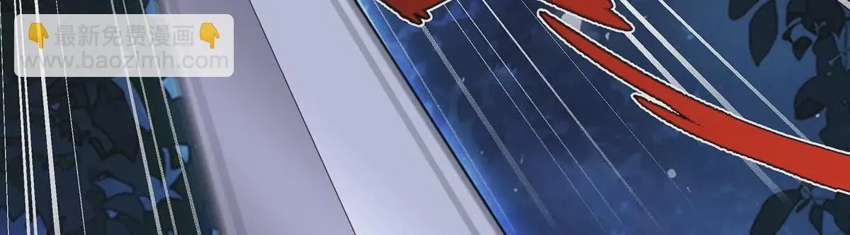 001 合欢宫主，被迫营业32