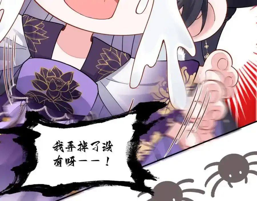 037 哄她10