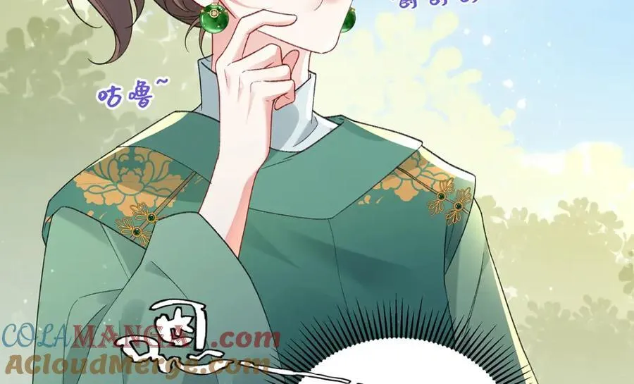 047话 千年前的他们108