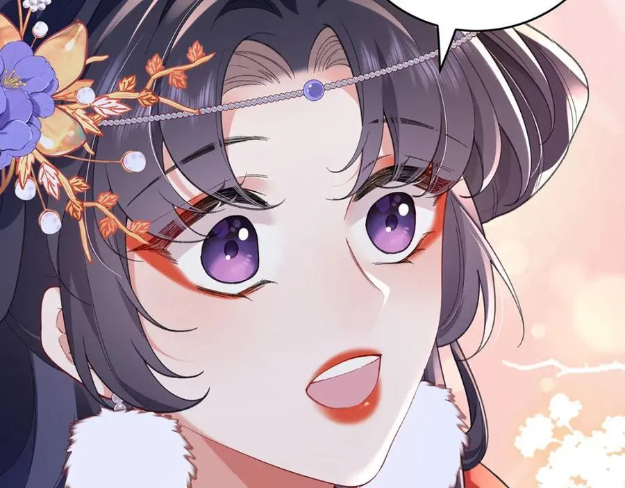 050 成为师傅的男人129