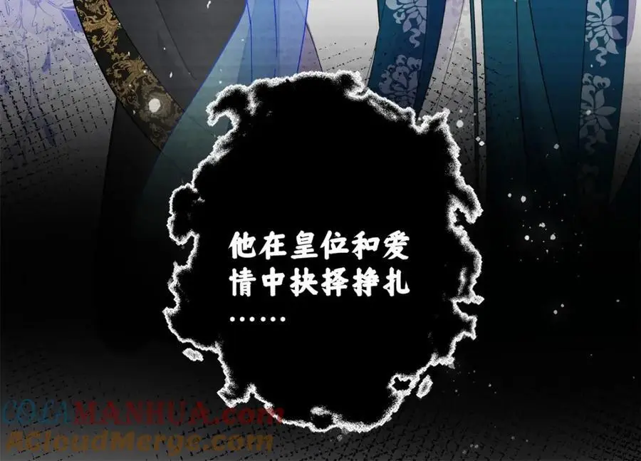023 白切黑的杀手桓九灯88