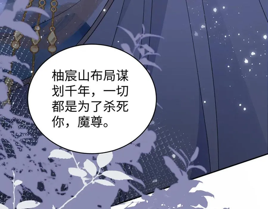 043 五人的命运29