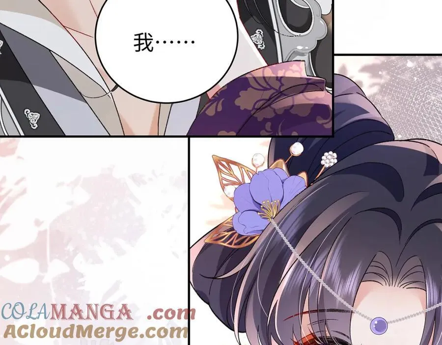 050 成为师傅的男人52