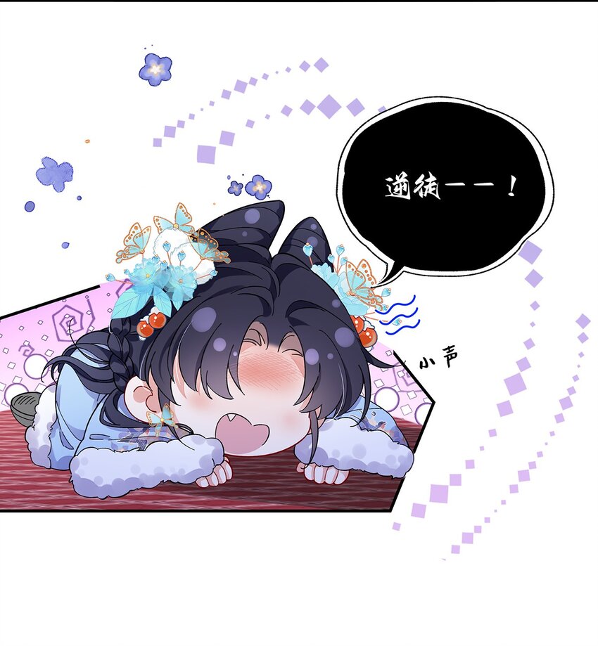 020 亲兄妹？刺激！10