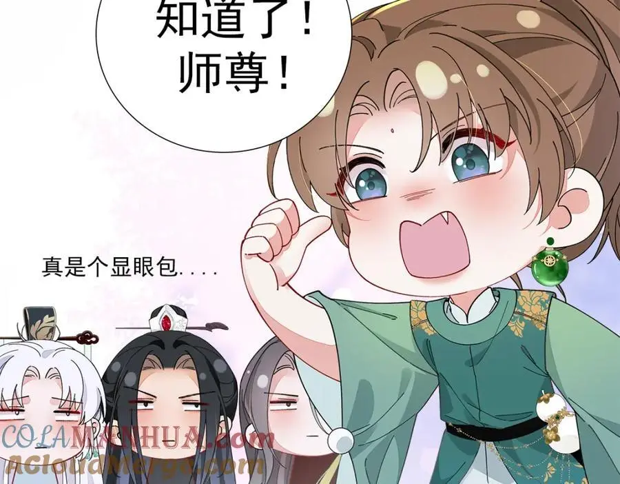 公告5