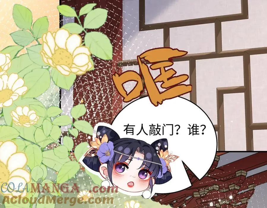 047话 千年前的他们192